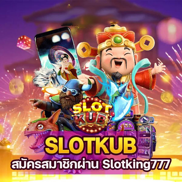 m4up slot： เกมสล็อตออนไลน์ยอดนิยมสำหรับผู้เล่นทุกระดับ