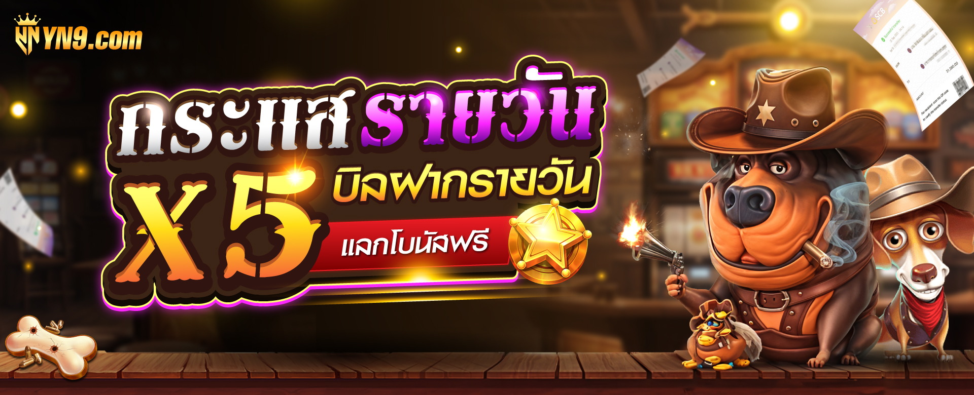 PG20 รับ 100 ทํา 200 ถอนได้ 100： ประสบการณ์การเล่นเกมออนไลน์