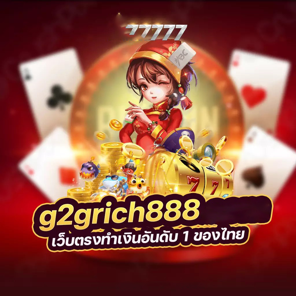 โปร ดู บอล พรีเมียร์ ลีก 2022： เกมใหม่ล่าสุดสำหรับผู้ชื่นชอบฟุตบอล