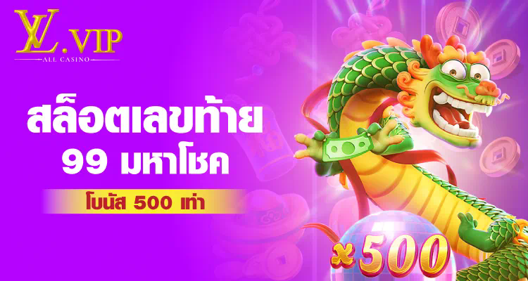 ประสบการณ์การเล่นเกม Jili： สุดยอดเกมออนไลน์