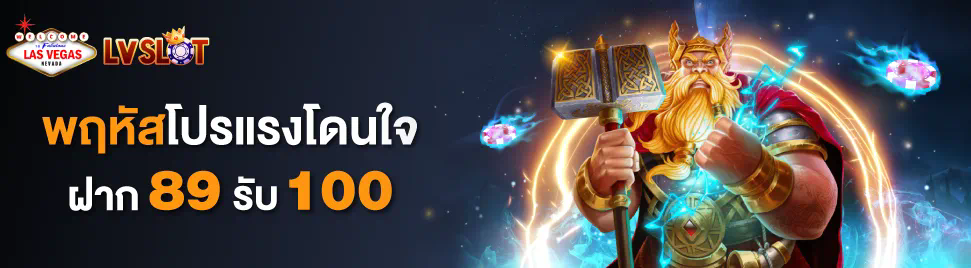 เกมสล็อตออนไลน์บน PGZEEslot： ความสนุกไม่มีที่สิ้นสุด