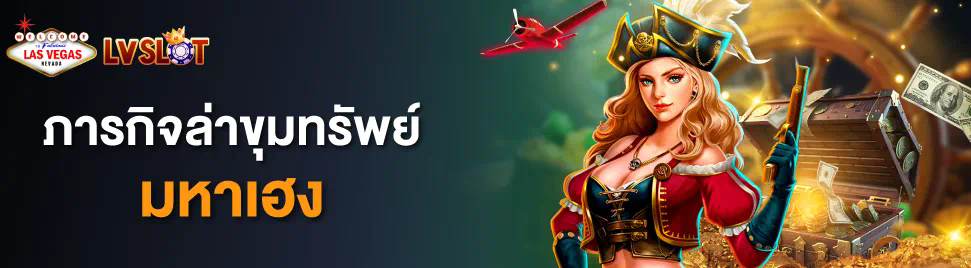 g2g1bet แตก ง่าย  เกมอิเล็กทรอนิกส์สำหรับผู้ชื่นชอบความท้าทาย