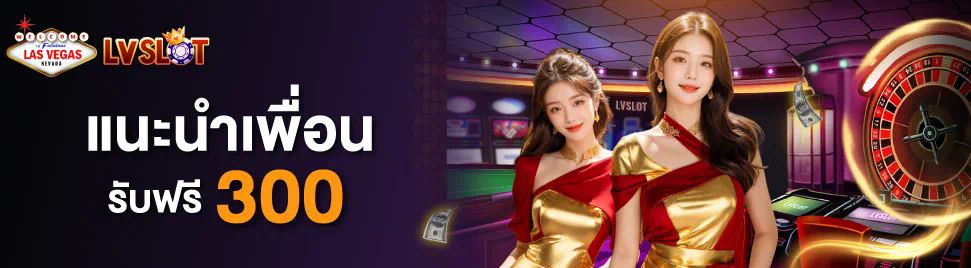 GTR bet365 ประสบการณ์การเล่นเกมออนไลน์ที่ดีที่สุด