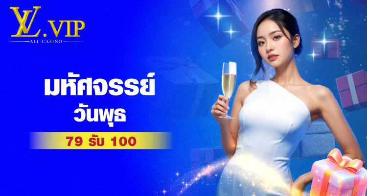 ทดลองเล่นสล็อต 888 ฟรีเครดิต 2020  ประสบการณ์การเล่นเกมสล็อตออนไลน์ฟรี